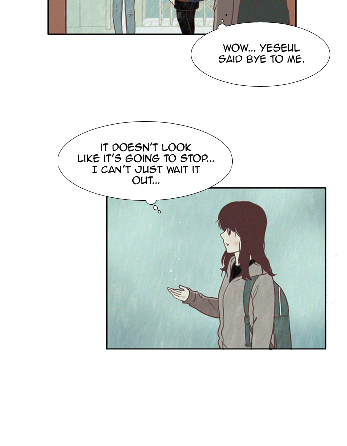 Girl’s World ( World of Girl ) Chapter 65 - page 13