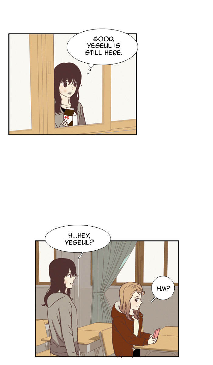 Girl’s World ( World of Girl ) Chapter 65 - page 33