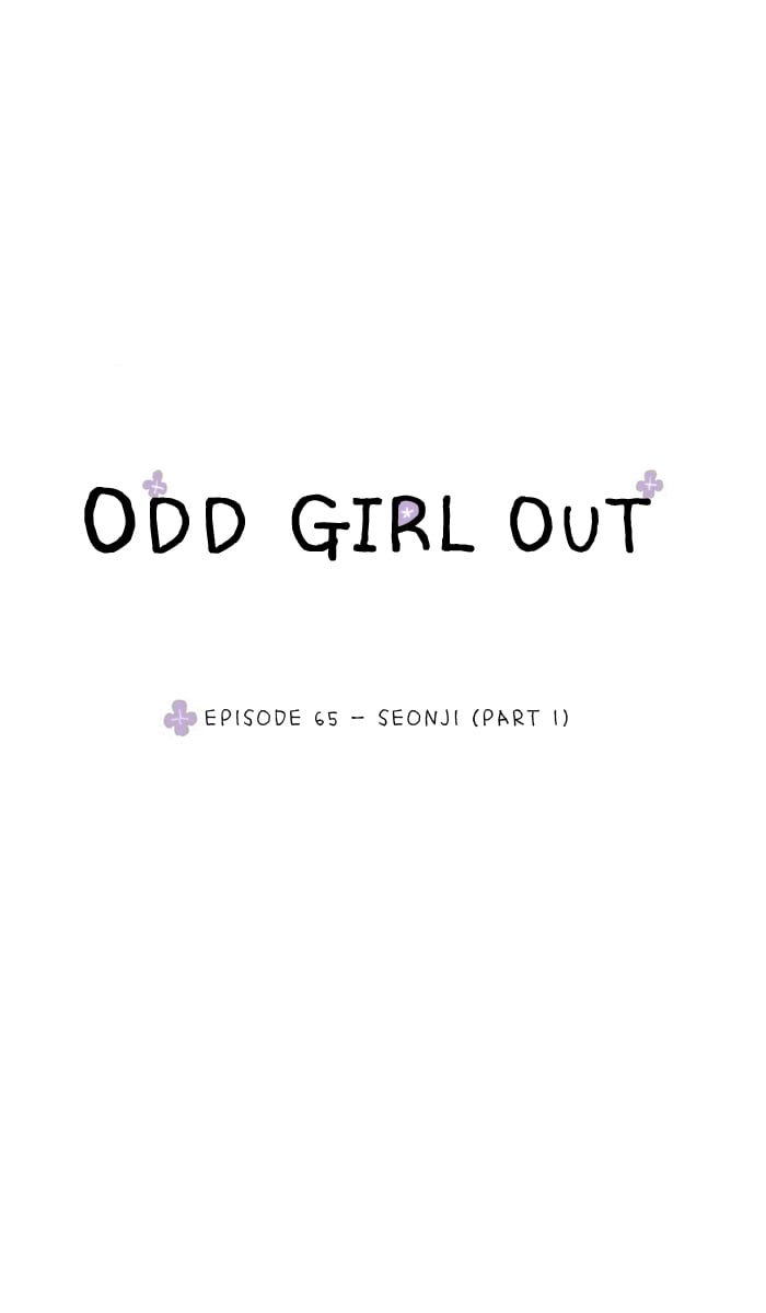 Girl’s World ( World of Girl ) Chapter 65 - page 8