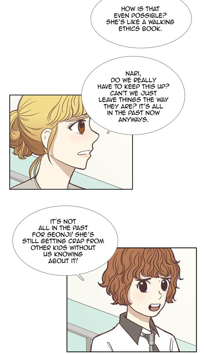 Girl’s World ( World of Girl ) Chapter 64 - page 12