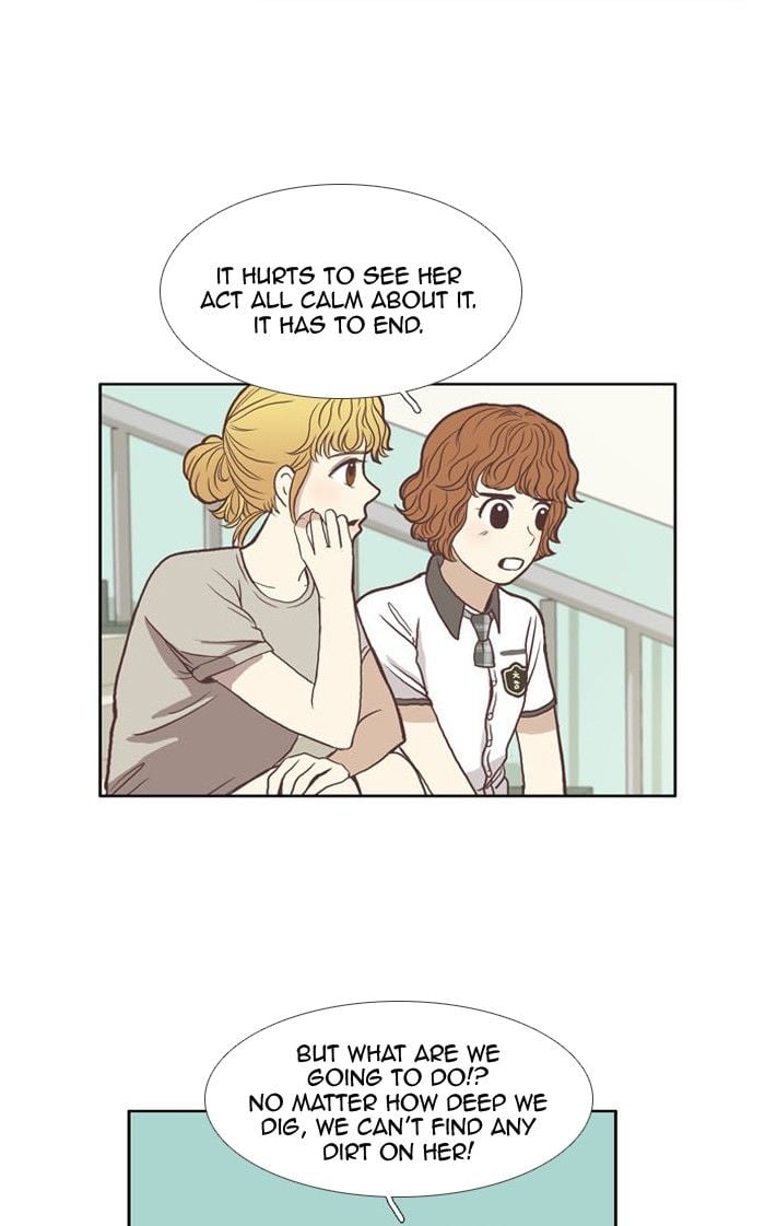 Girl’s World ( World of Girl ) Chapter 64 - page 13