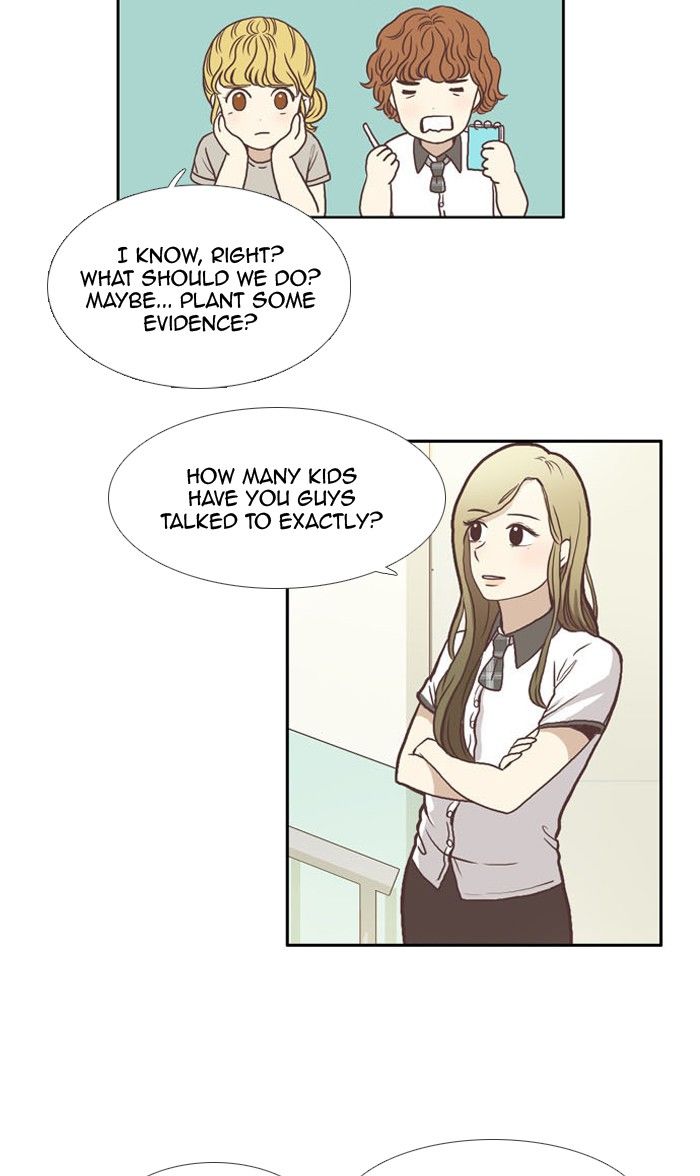 Girl’s World ( World of Girl ) Chapter 64 - page 14