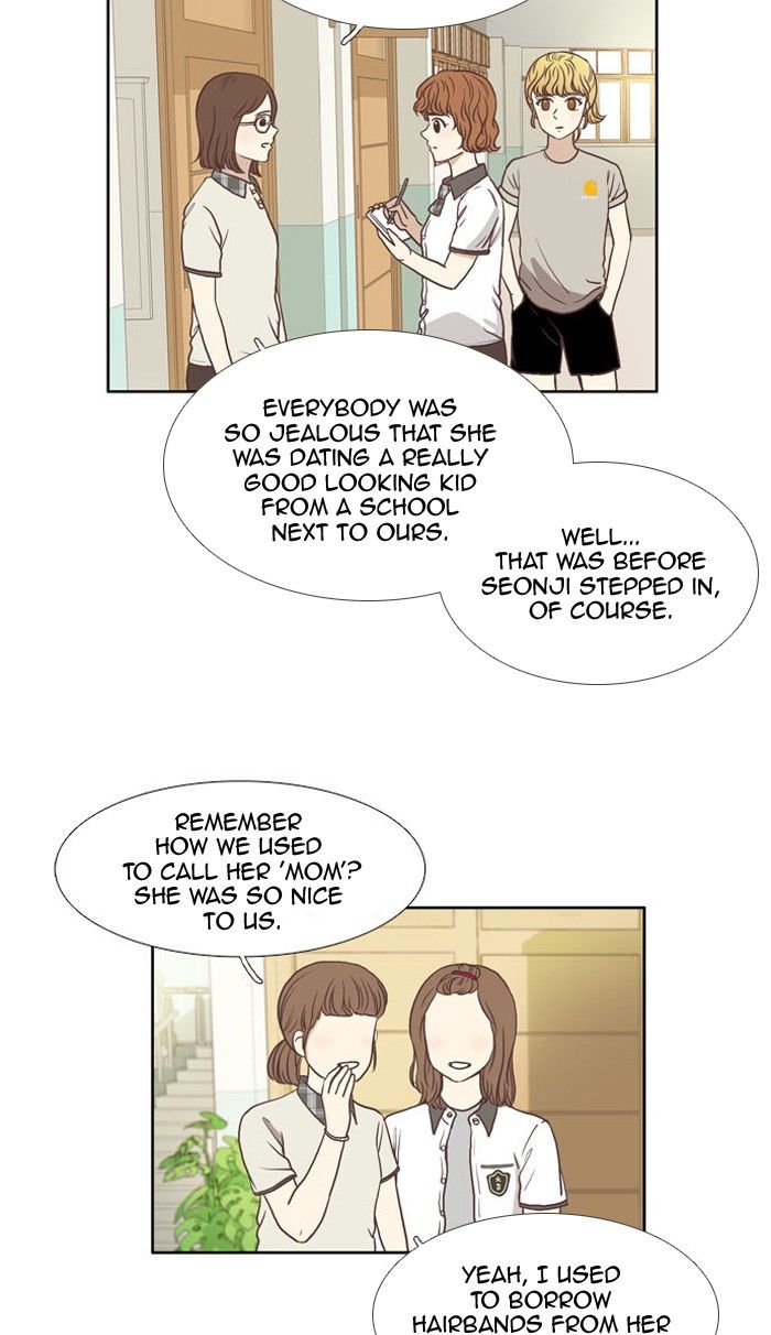 Girl’s World ( World of Girl ) Chapter 64 - page 5