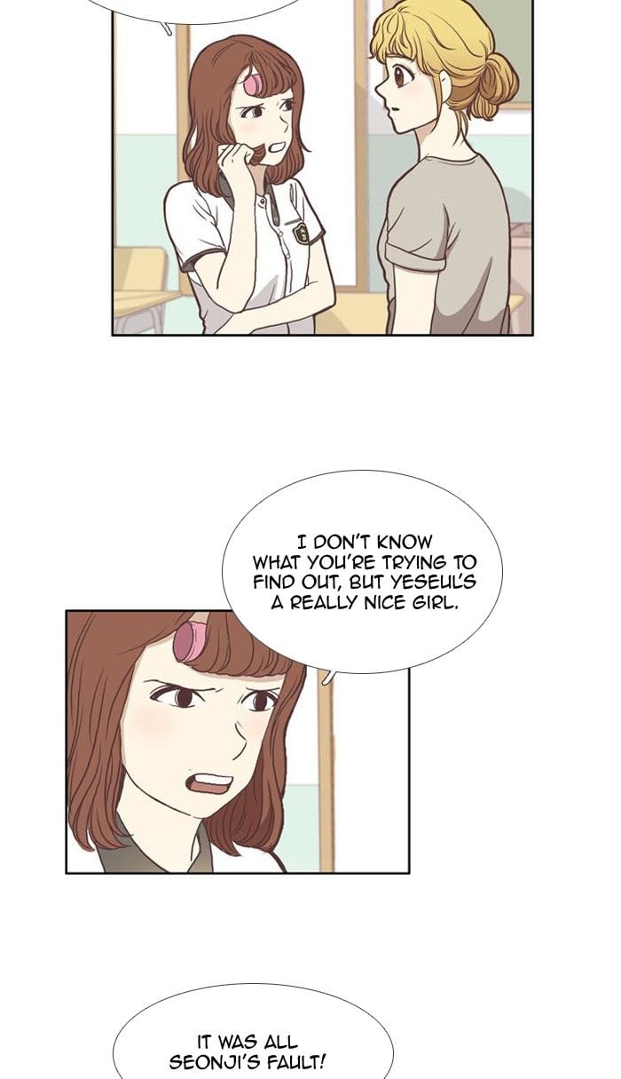 Girl’s World ( World of Girl ) Chapter 64 - page 9