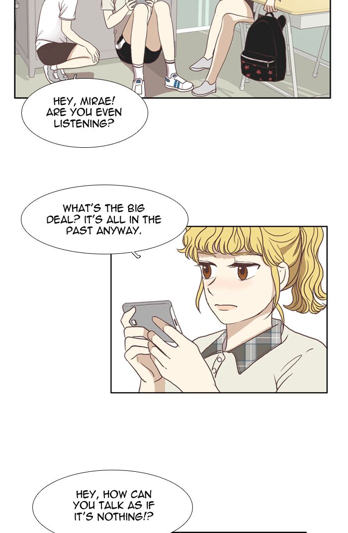 Girl’s World ( World of Girl ) Chapter 63 - page 17