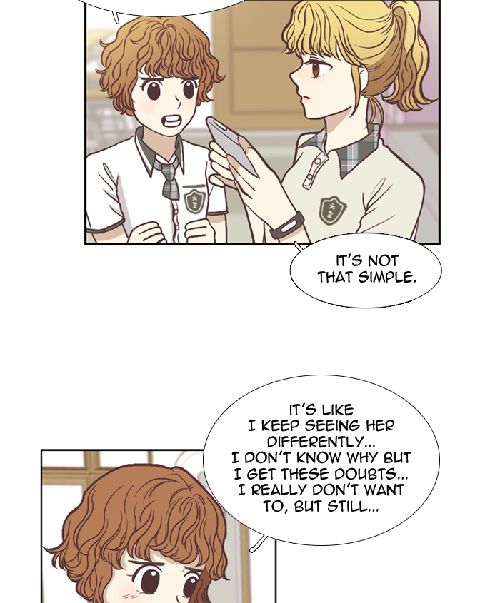 Girl’s World ( World of Girl ) Chapter 63 - page 18