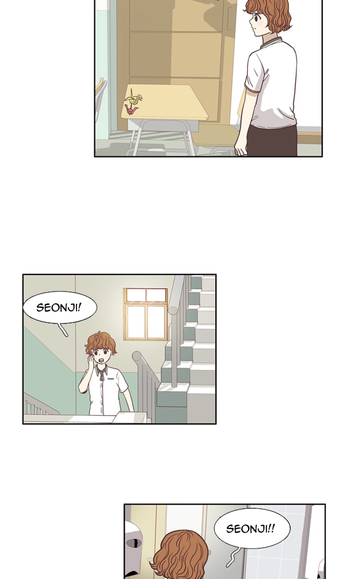 Girl’s World ( World of Girl ) Chapter 63 - page 32