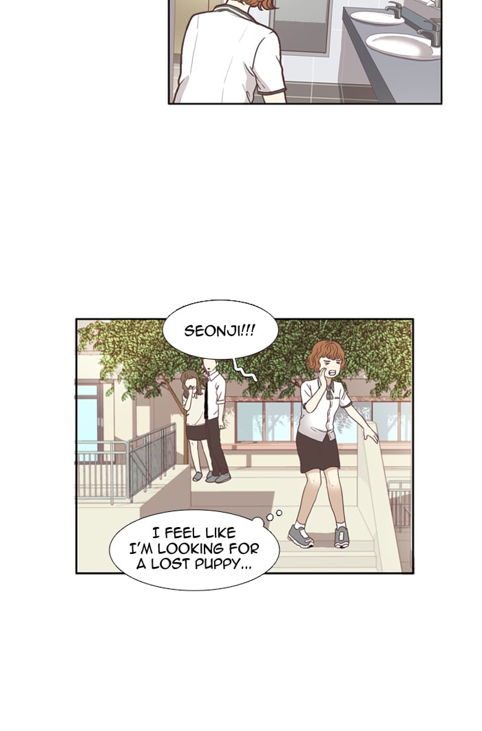 Girl’s World ( World of Girl ) Chapter 63 - page 33