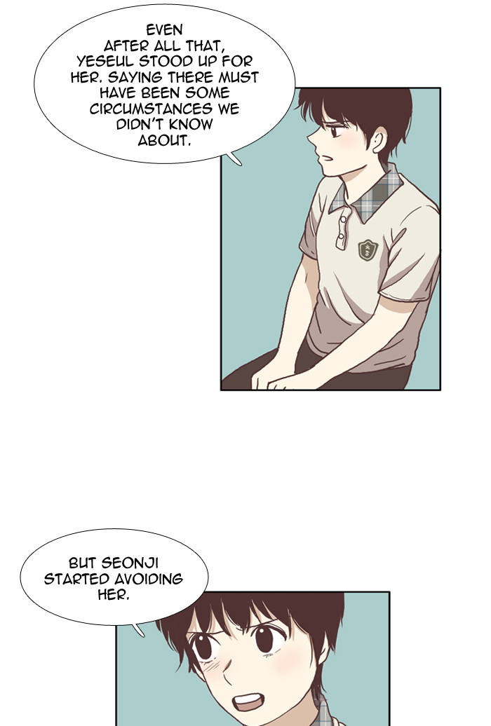Girl’s World ( World of Girl ) Chapter 63 - page 7