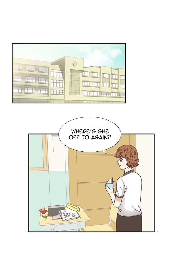Girl’s World ( World of Girl ) Chapter 62 - page 11