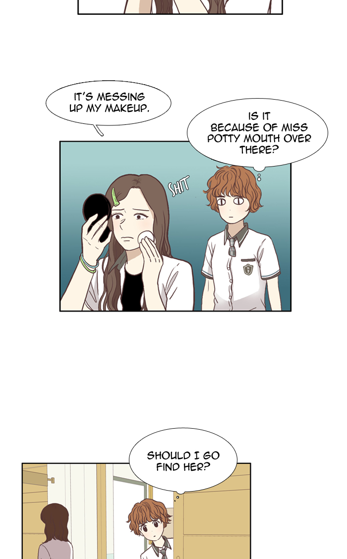 Girl’s World ( World of Girl ) Chapter 62 - page 13
