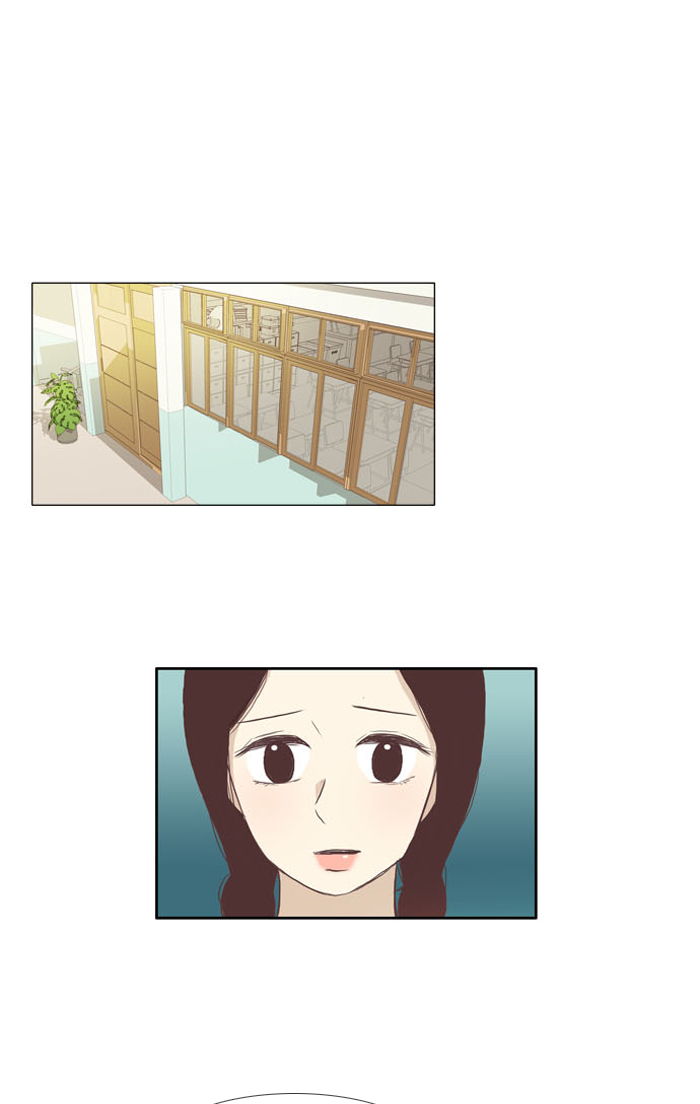 Girl’s World ( World of Girl ) Chapter 61 - page 23
