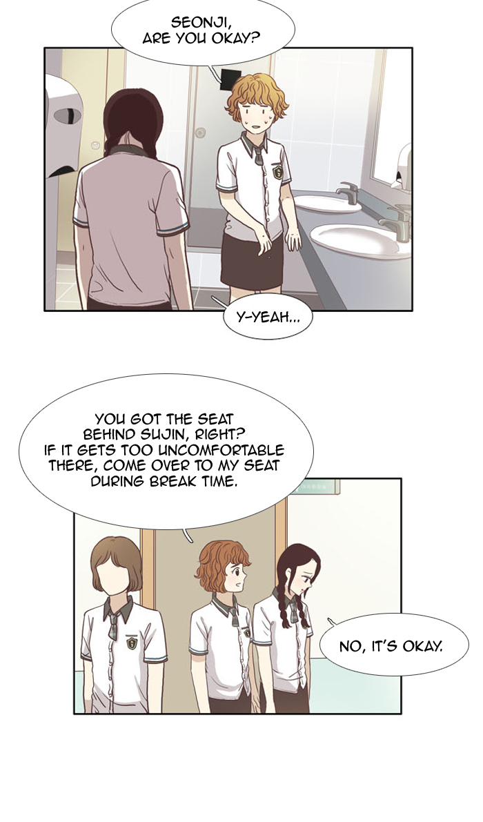 Girl’s World ( World of Girl ) Chapter 61 - page 24
