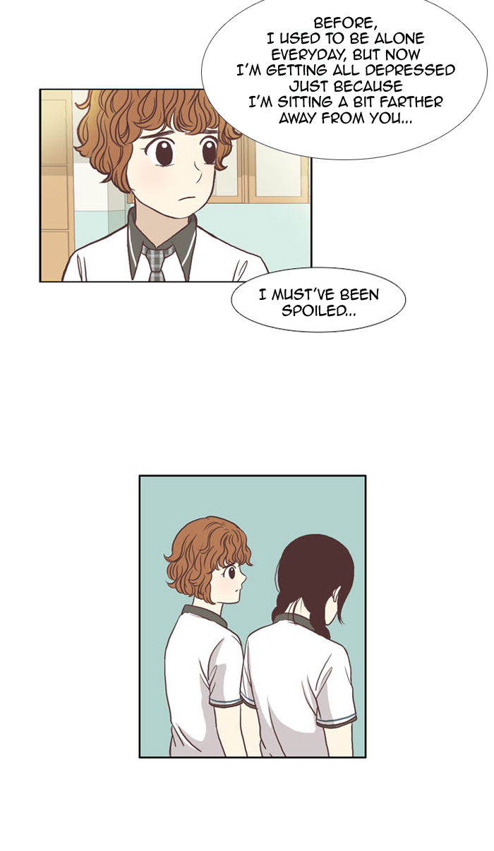 Girl’s World ( World of Girl ) Chapter 61 - page 26