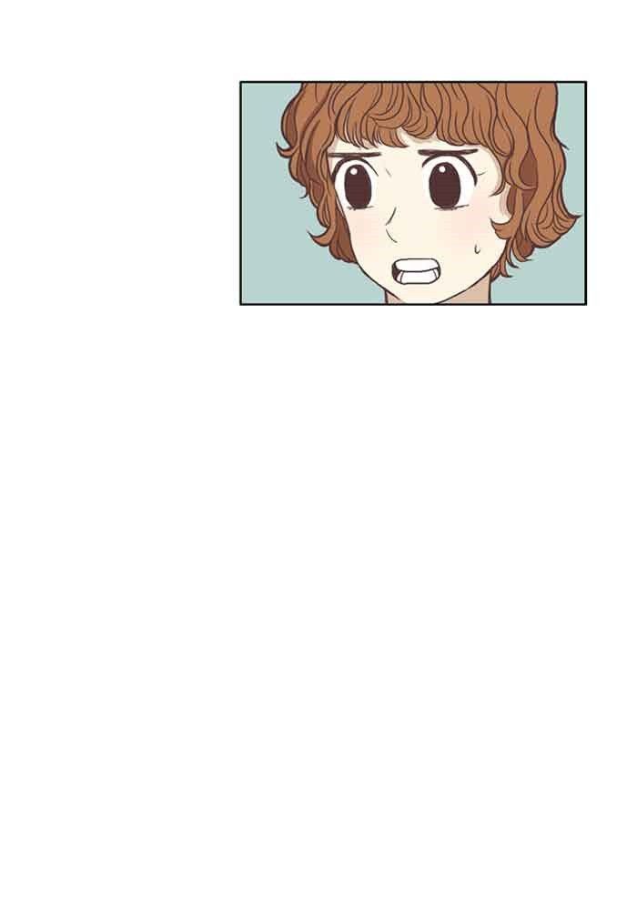 Girl’s World ( World of Girl ) Chapter 60 - page 24