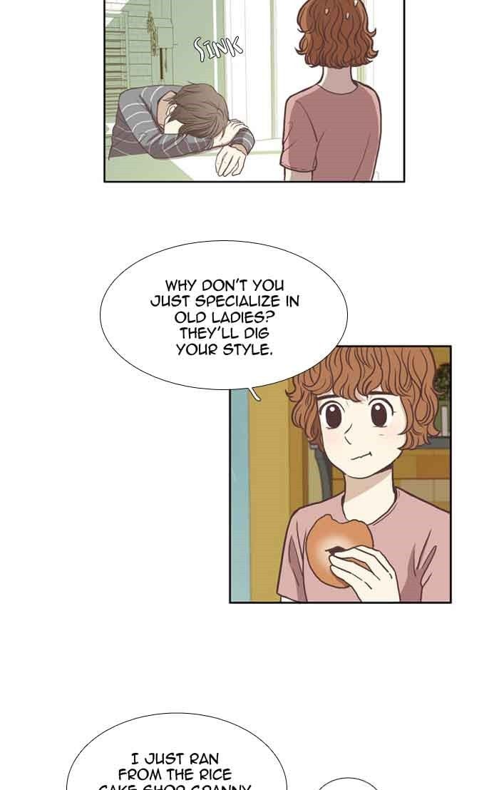 Girl’s World ( World of Girl ) Chapter 60 - page 33