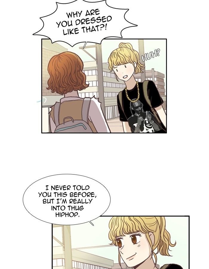 Girl’s World ( World of Girl ) Chapter 59 - page 14
