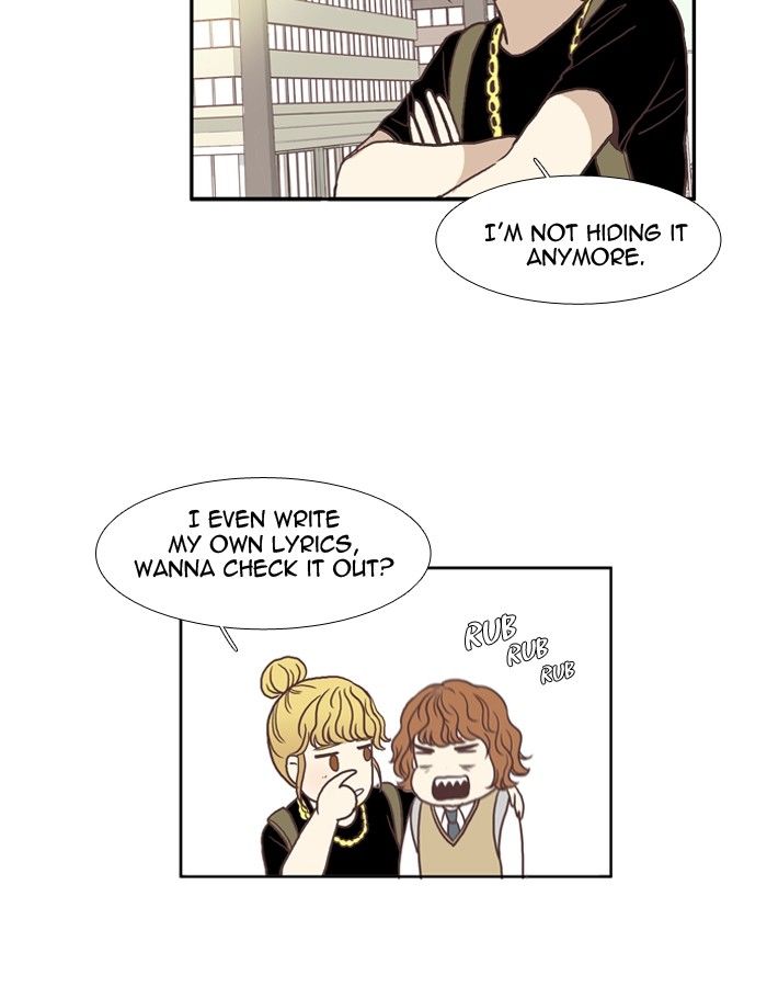 Girl’s World ( World of Girl ) Chapter 59 - page 15