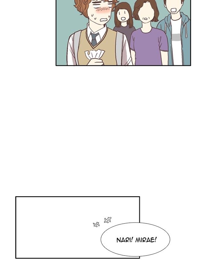 Girl’s World ( World of Girl ) Chapter 59 - page 17