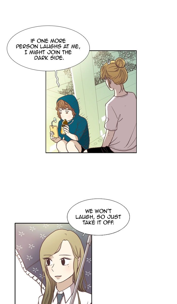 Girl’s World ( World of Girl ) Chapter 58 - page 11