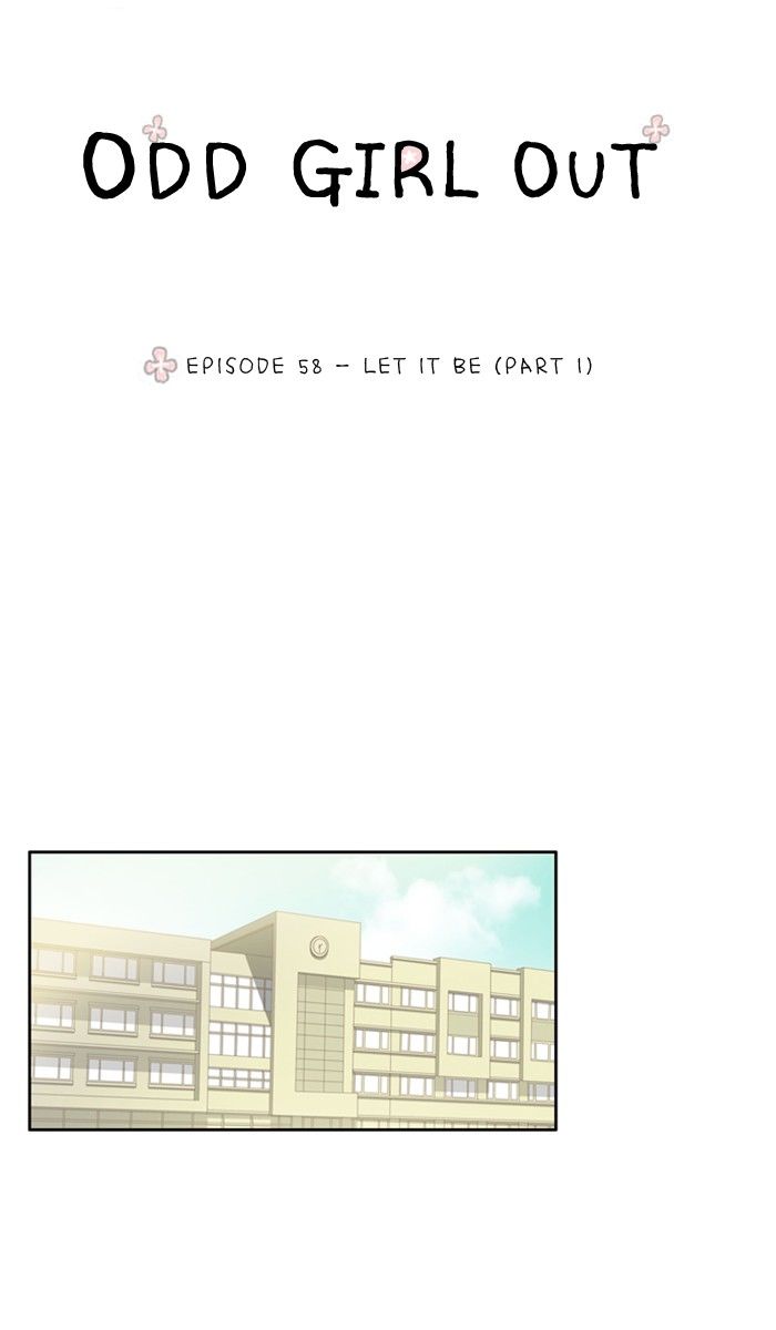 Girl’s World ( World of Girl ) Chapter 58 - page 15