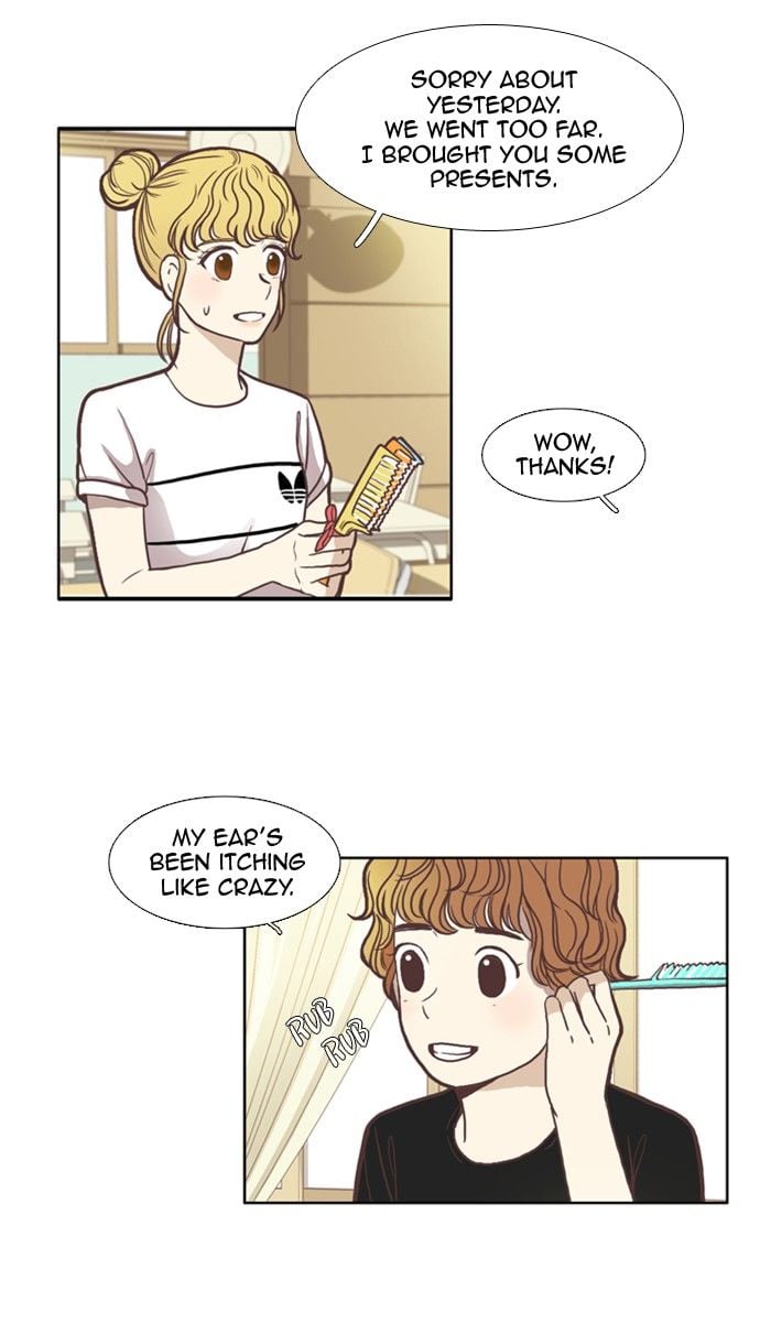 Girl’s World ( World of Girl ) Chapter 58 - page 20