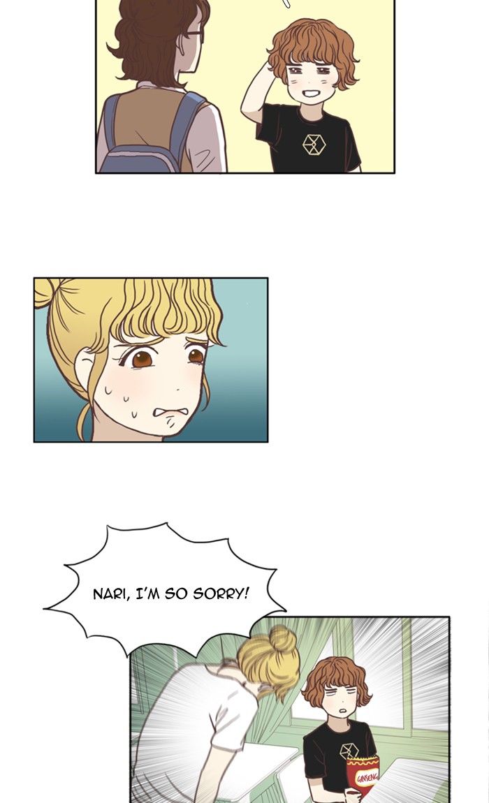 Girl’s World ( World of Girl ) Chapter 58 - page 22