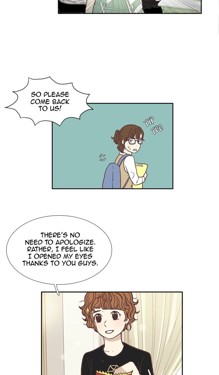 Girl’s World ( World of Girl ) Chapter 58 - page 23