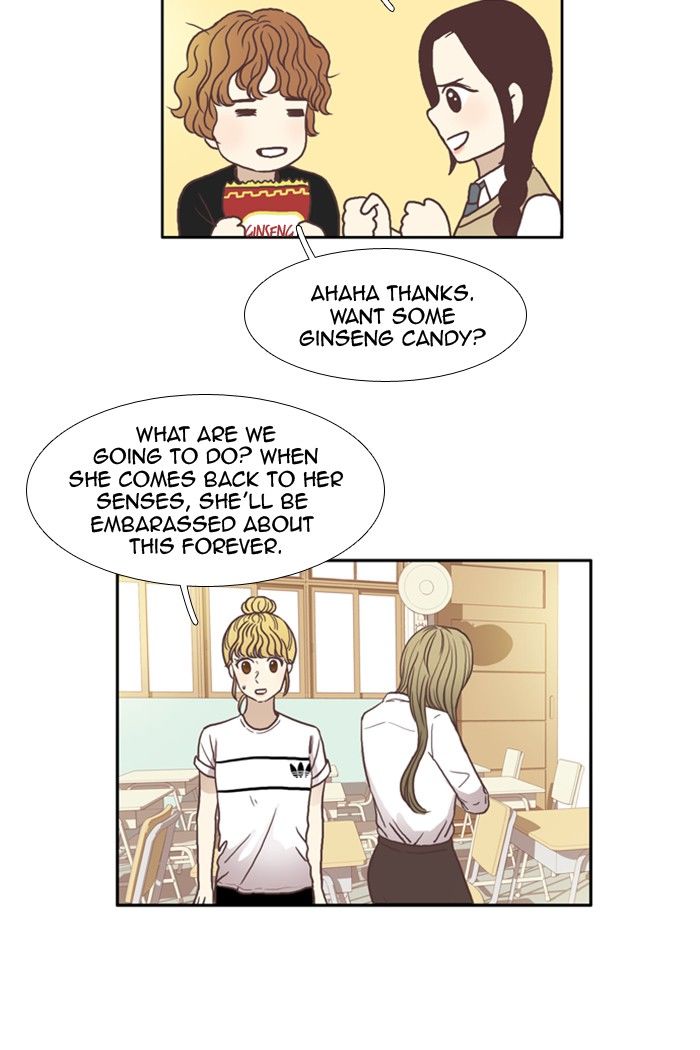 Girl’s World ( World of Girl ) Chapter 58 - page 25