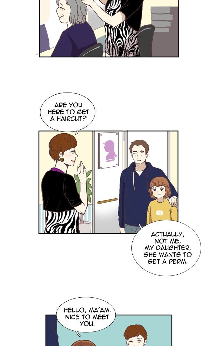Girl’s World ( World of Girl ) Chapter 57 - page 15