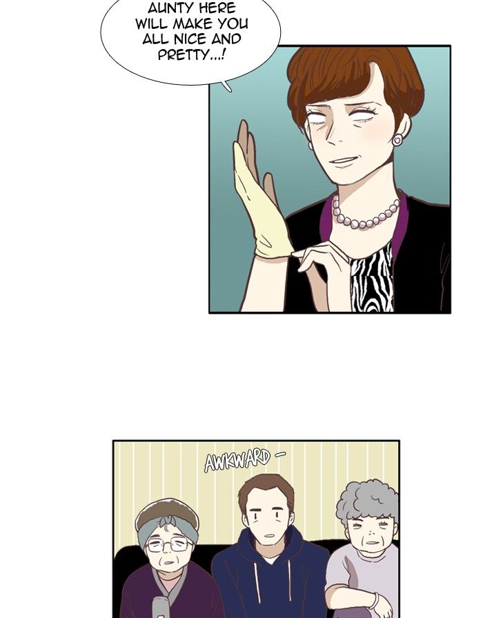 Girl’s World ( World of Girl ) Chapter 57 - page 17