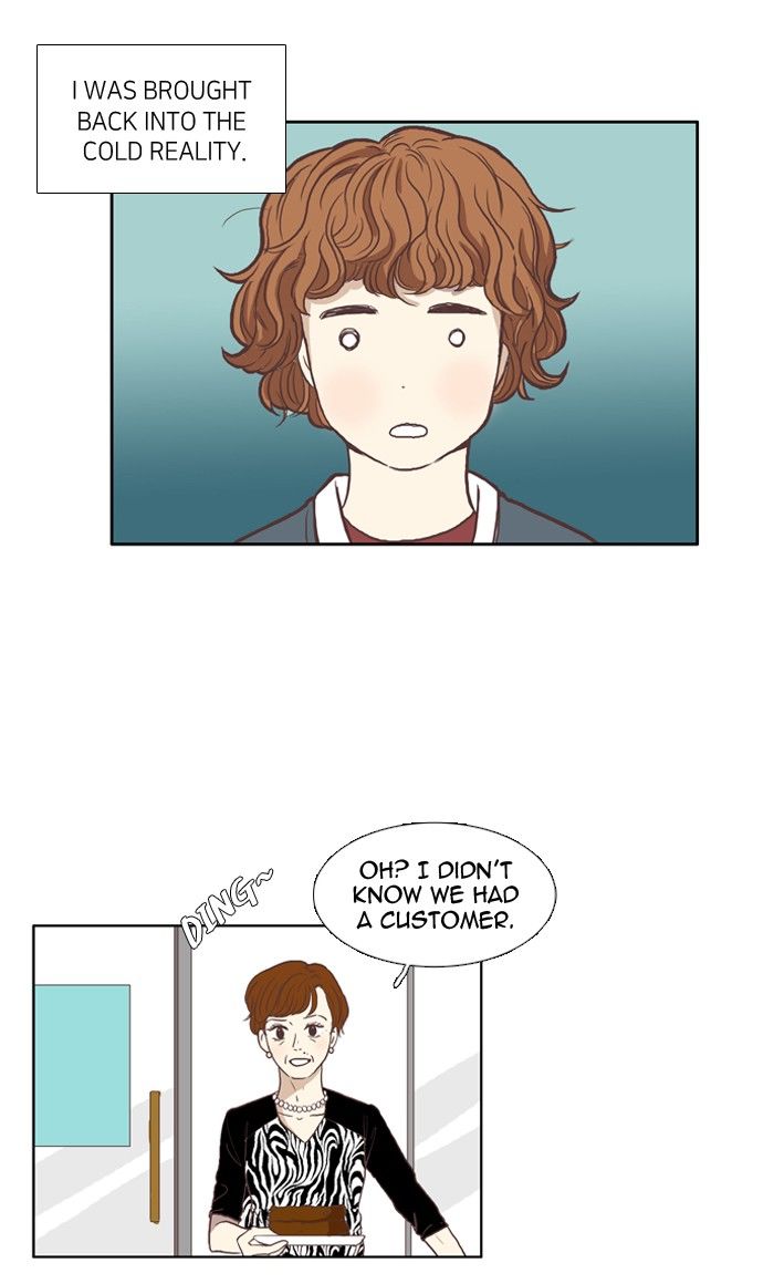Girl’s World ( World of Girl ) Chapter 57 - page 32
