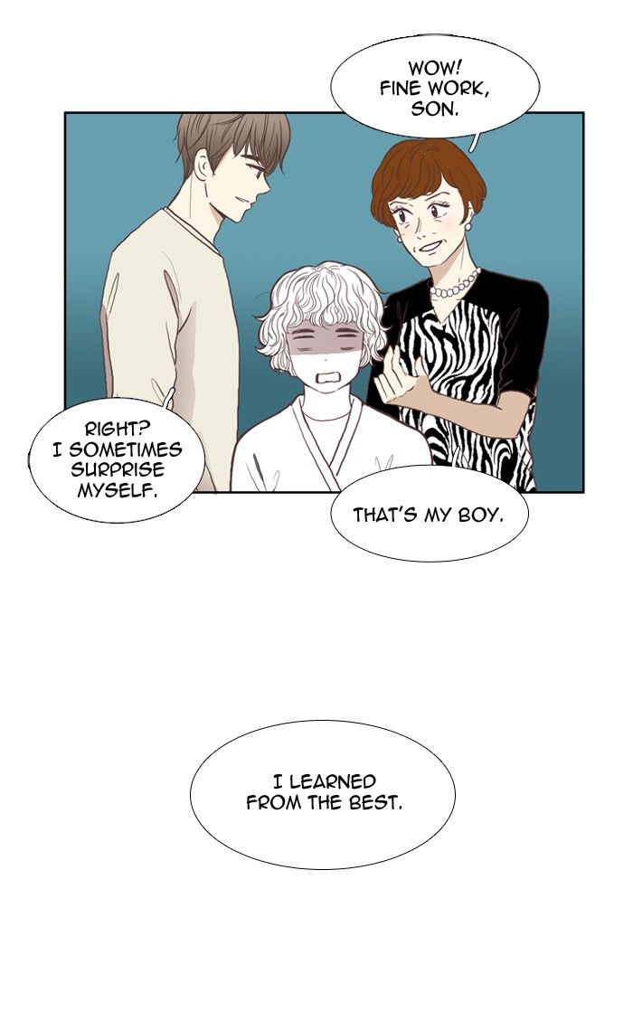 Girl’s World ( World of Girl ) Chapter 57 - page 35