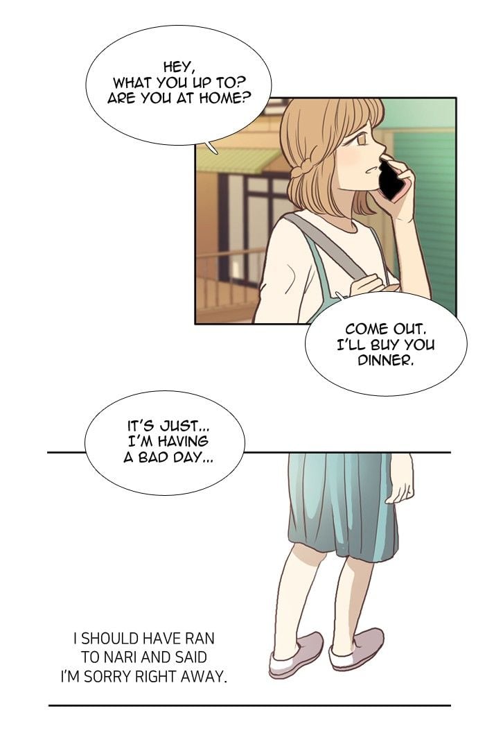 Girl’s World ( World of Girl ) Chapter 56 - page 16