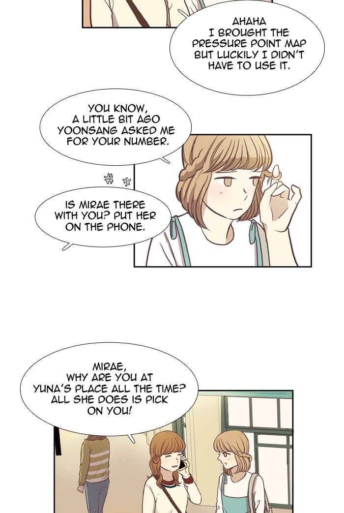 Girl’s World ( World of Girl ) Chapter 56 - page 2