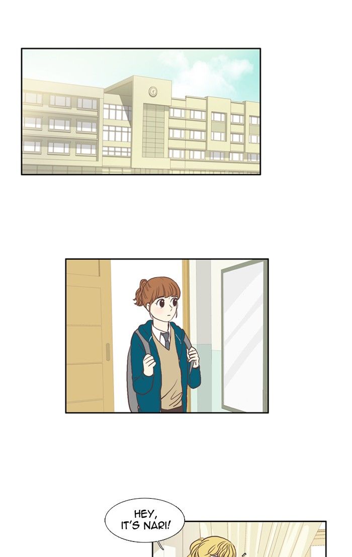 Girl’s World ( World of Girl ) Chapter 56 - page 26