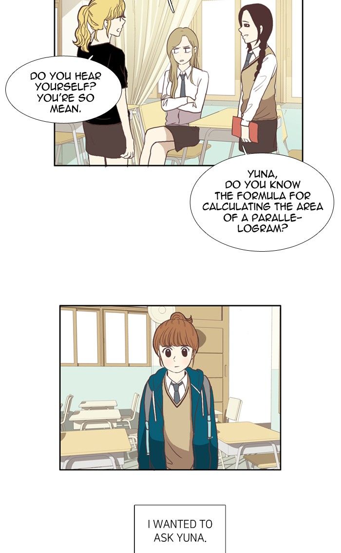 Girl’s World ( World of Girl ) Chapter 56 - page 30