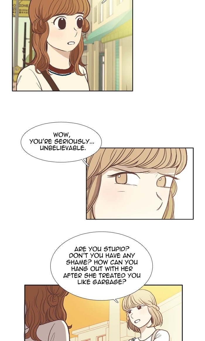 Girl’s World ( World of Girl ) Chapter 56 - page 6