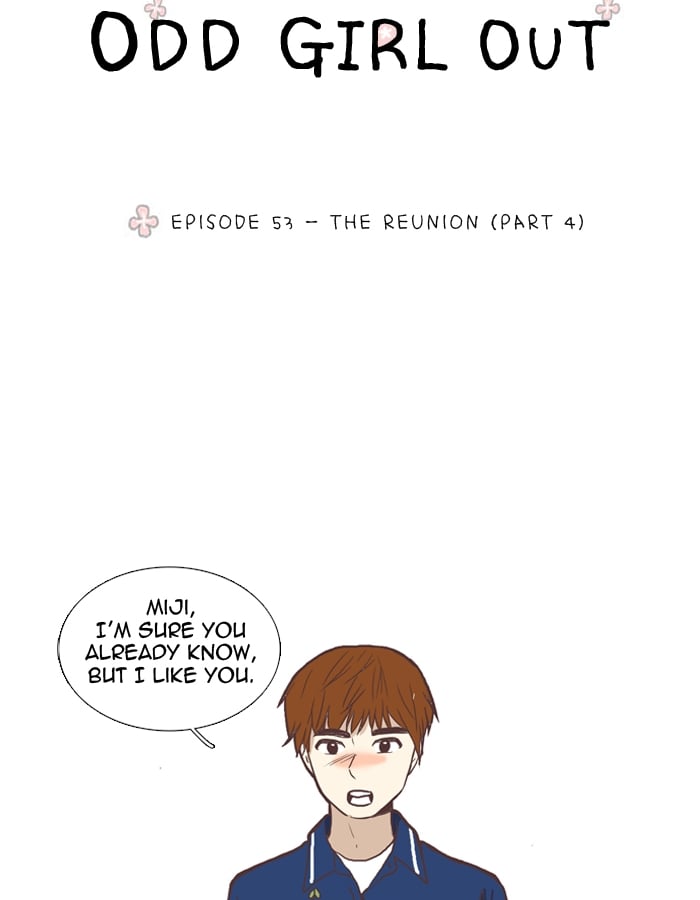Girl’s World ( World of Girl ) Chapter 53 - page 14