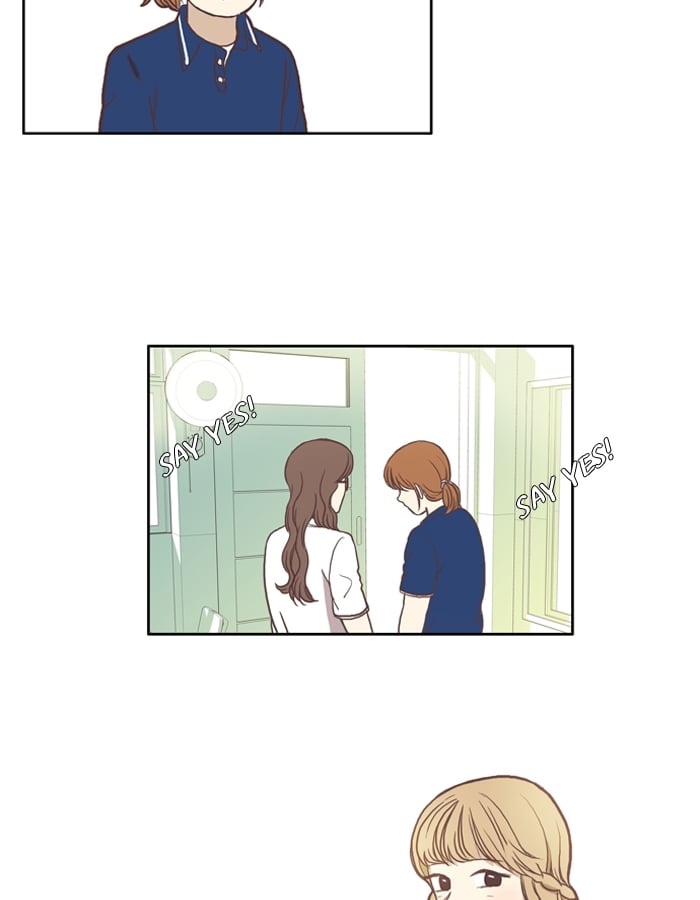 Girl’s World ( World of Girl ) Chapter 53 - page 17