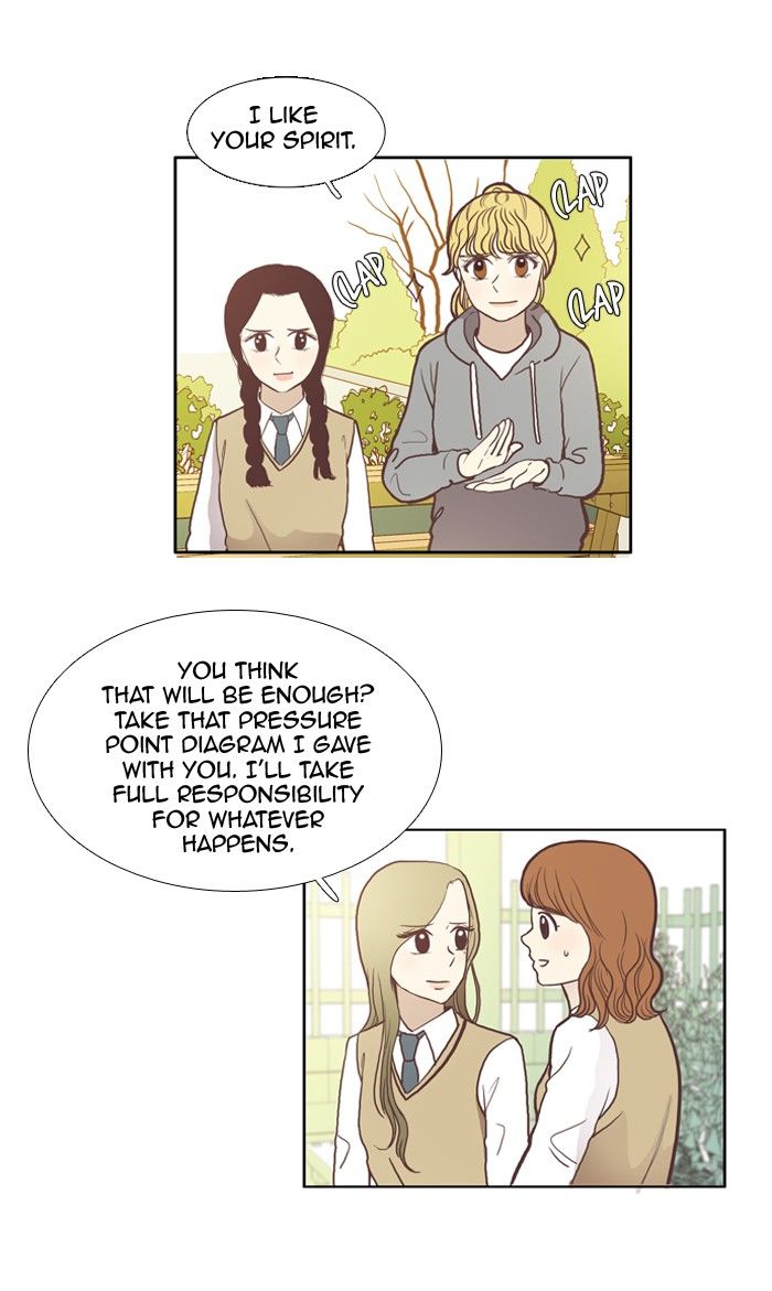 Girl’s World ( World of Girl ) Chapter 52 - page 30