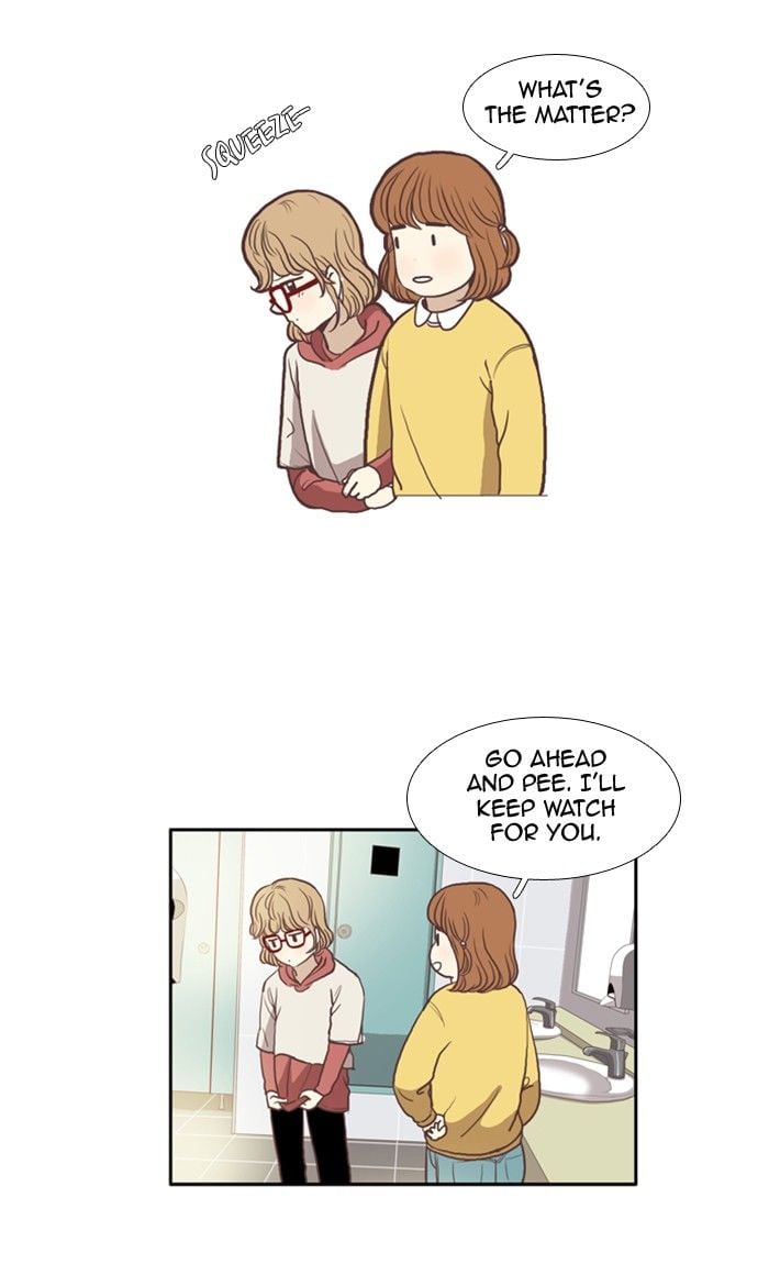 Girl’s World ( World of Girl ) Chapter 51 - page 9