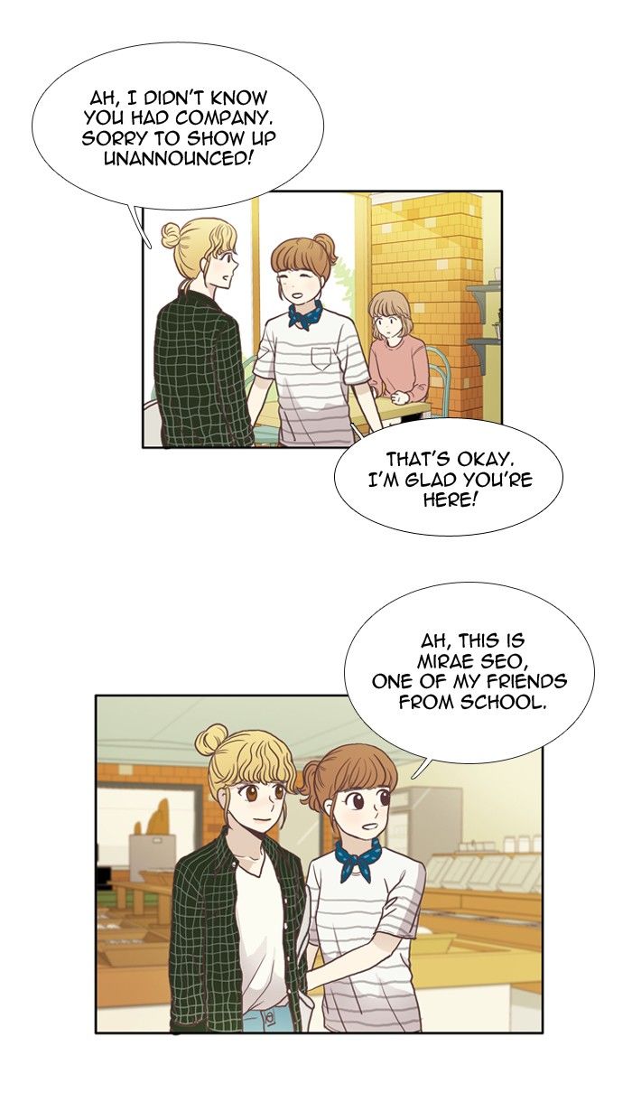 Girl’s World ( World of Girl ) Chapter 50 - page 32
