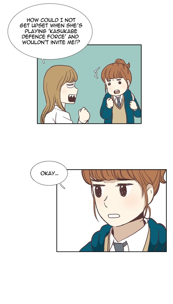 Girl’s World ( World of Girl ) Chapter 49 - page 12