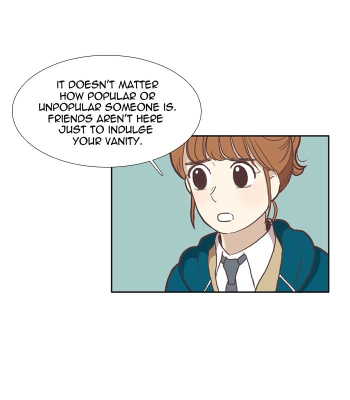 Girl’s World ( World of Girl ) Chapter 49 - page 19