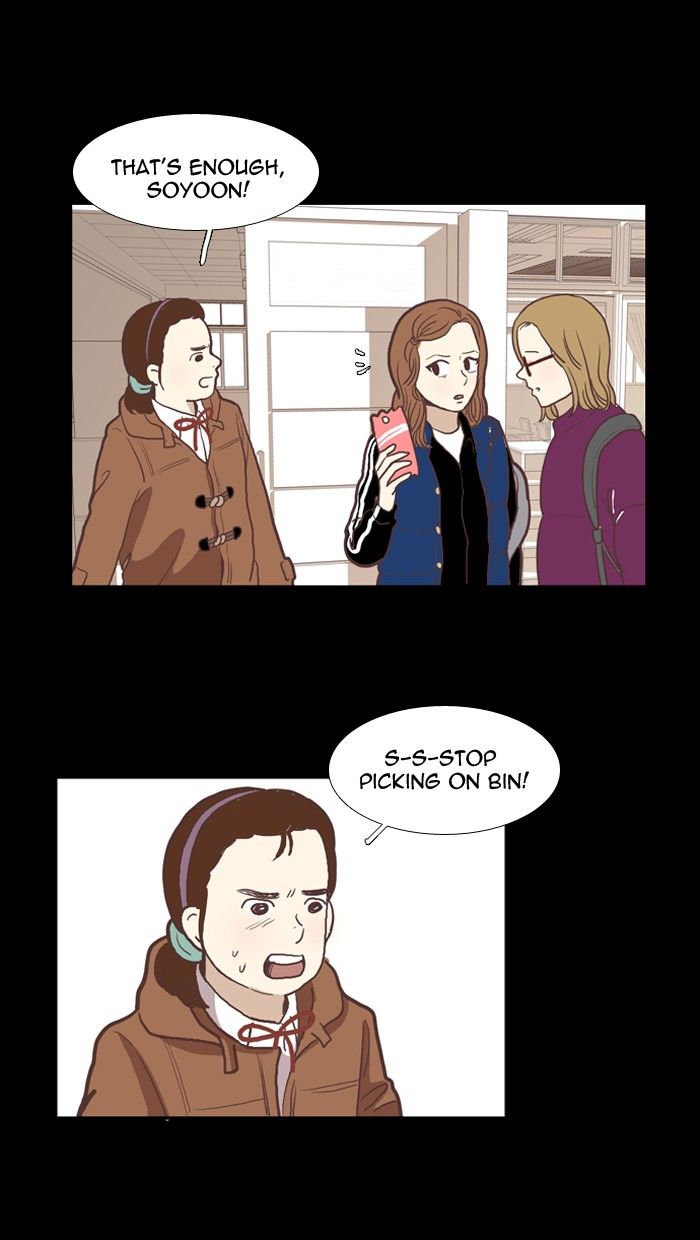 Girl’s World ( World of Girl ) Chapter 49 - page 25