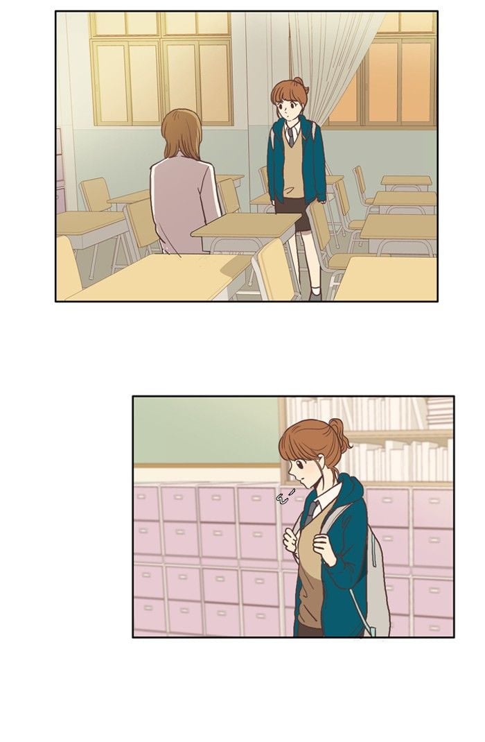 Girl’s World ( World of Girl ) Chapter 49 - page 32