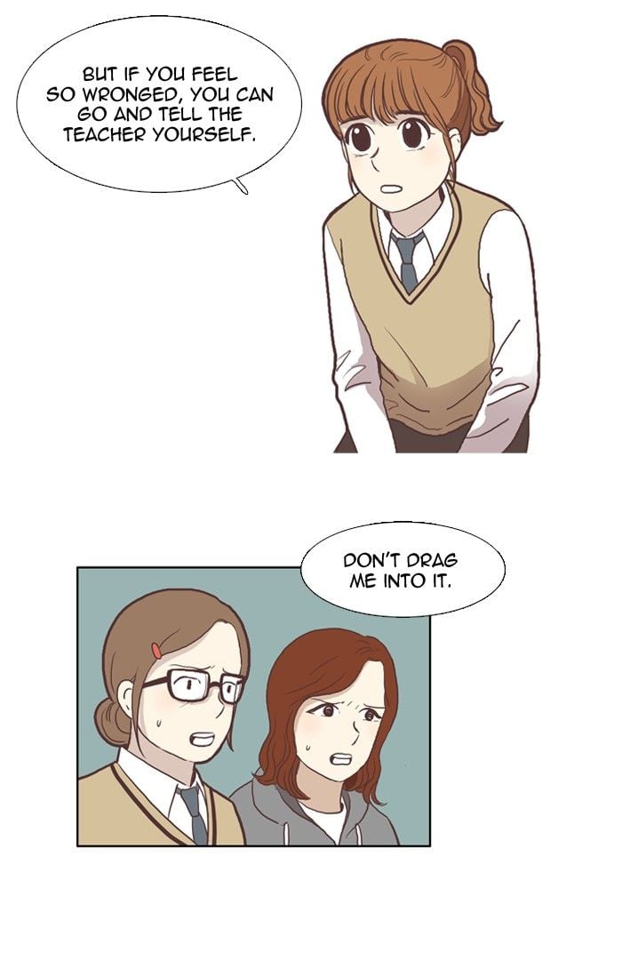 Girl’s World ( World of Girl ) Chapter 48 - page 14