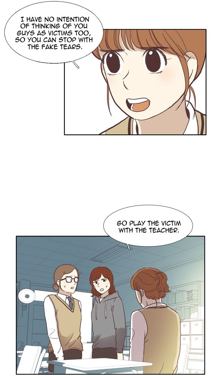 Girl’s World ( World of Girl ) Chapter 48 - page 15