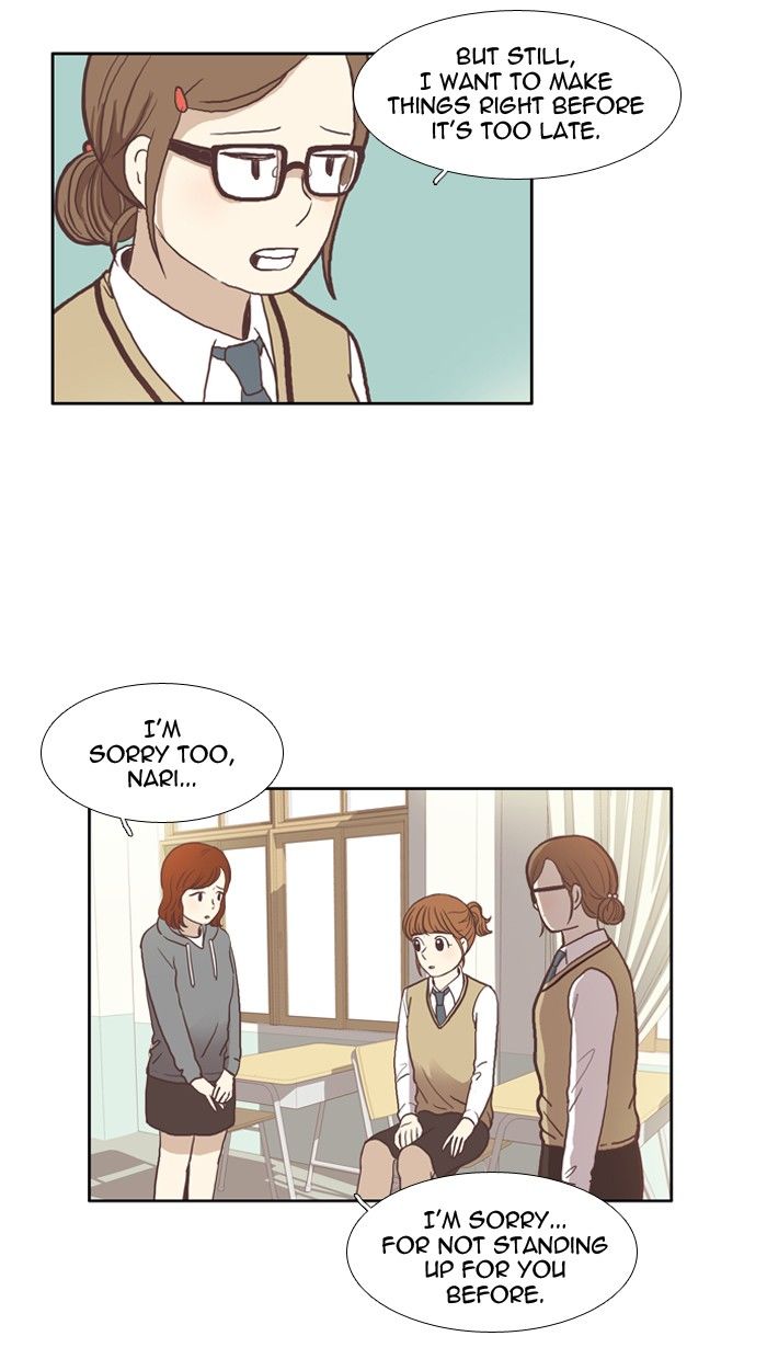 Girl’s World ( World of Girl ) Chapter 48 - page 7